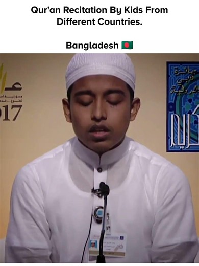 Quran Recitation by Kid Qari Mohammad Tariqul Islam from Bangladesh 🇧🇩 | Surah At-Taghabun (2-4)