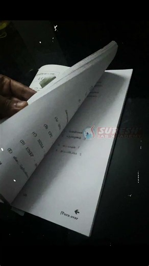 🔥TNPSC Group I 2026 | Question Paper | Suresh IAS Academy