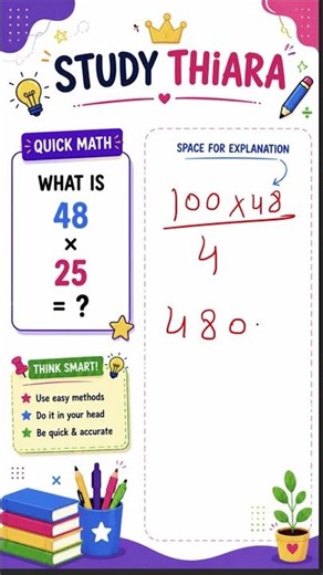 11 plus Multiply quick