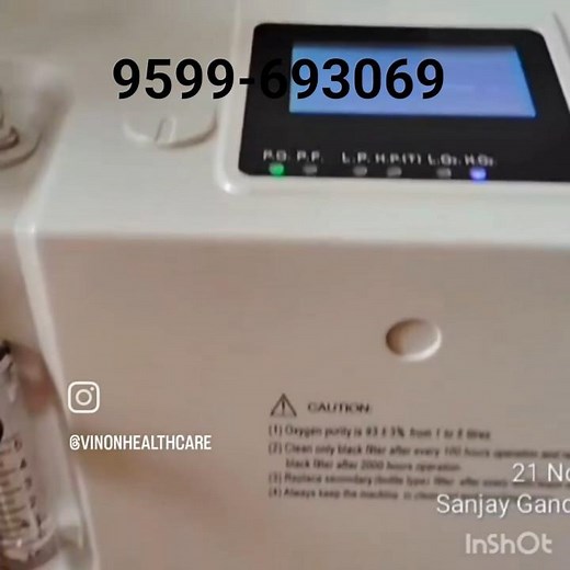 Vinon Jay 5BW Oxygen Concentrator Dhurandar