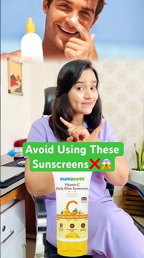 Best Sunscreens For Daily Use ✅ | #doctorrajni #skincare #sunscreen #skincareroutine #tanning