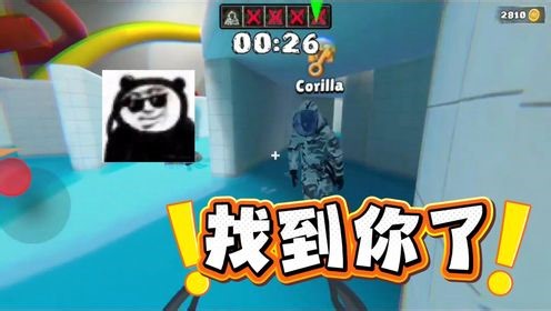 你小子躲得也太好了吧！