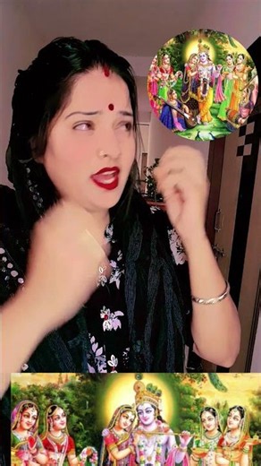 ब्रज का सबसे सुपर हिट भजन🙏 #ब्रज का सबसे सुपर हिट भजन | Braj Mohe Ud Ud Khawe Re#trending #viral #yt