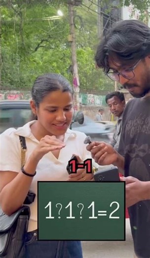 Can Solve This Quiz❗ #youtubeshorts #lifeisbutadream #gaming #challenge