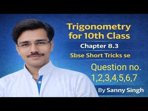 Trigonometry chapter 8.3 for Questions 1,2,3,4,5,6,7 By Sanny Singh #maths #edu#trigonometry #trigo