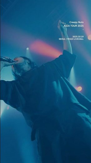 よふかしのうた Creepy Nuts ASIA TOUR 2025 at SEOUL