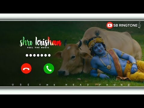 Krishna Flute Ringtone | Best Bhakti Ringtone | Shri Krishna Bansuri Ringtone | New Ringtone #flute