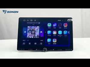 EONON UX7J-PLUS マルチディスプレイの設定方法