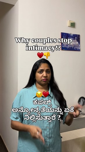 Relationships often lose intimacy over time—☹️ not because love is gone, but due to stress, miscommunication, or health issues. 🤷‍♀️😣 Ignoring ling and yoni struggles creates bigger emotional gaps. 👀 Reconnecting requires effort, patience, and open conversations.♥️ #health #love #lovers #couple #couplegoals #relationships #intimacy #awareness #education #myth #facts #reelsinstagram #instagram #explore #bangalore #dubai | dr.xoxo