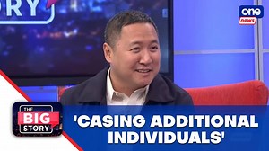 DICT getting better at catching hackers amid recent data breach incidents #TheBigStory | DICT Usec. Jeffrey Ian Dy highlighted that the DICT is getting better at catching hackers, utilizing scanners to monitor web activities, and collaborating closely with the NBI and PNP Anti-Cybercrime Group to track and apprehend individuals responsible for recent hacking incidents. | ONE News | Facebook