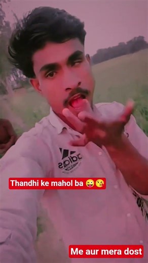 #my new sort video jada laga ta tu mile khati awa #😚🥰🥰😜😘😘👋👌👍🤪💖💖😘