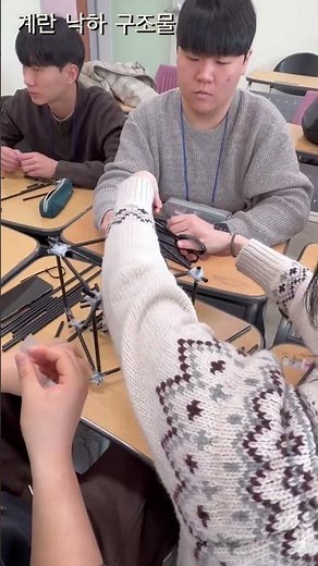 2026 건축공간디자인학과 통합프로그램_Editor 고나연
