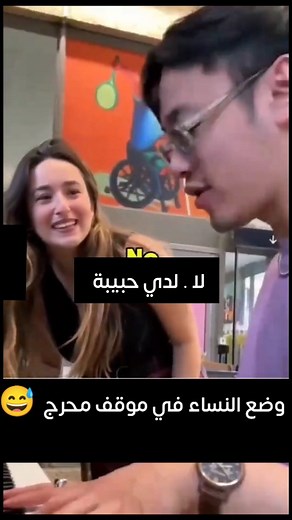 DIYA on Instagram‎: "كود خصم #تيمو ACW950277 كود خصم #اون_تايم OT133 كود خصم #ستايلي BK96 كود خصم #اتش_اند_ام TU31 . . . . . . #اكسبلور #فولو #ريلز #ميمز #اكسبلور_explore #اكسبلور_فولو"‎