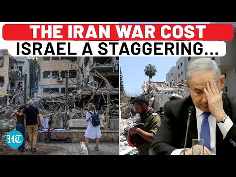Israel Faces Whopping Damages After Iran War; Netanyahu To Seek U.S. Aid Again As Economy Bleeds?