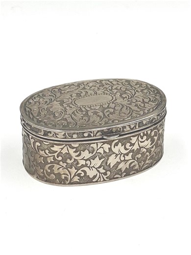 Antique Victorian Style Repoussé Silver Plated Trinket Box - Red Velvet Interior Ornate Victorian Floral Jewelry Box Romantic Gift for Her - Etsy