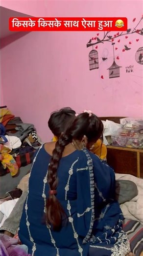 नेवता में गई साली जीजा से प्यार ❤️