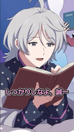みんなはこの関西弁の意味わかる？