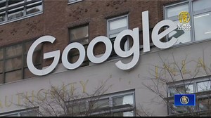 Alphabet雲端事業首見獲利！5月摺疊機亮相 - 新唐人亞太電視台