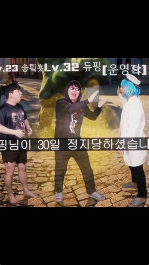 환장rpg 운영자 출처:김동희셰계관 템플릿 출처:crimson