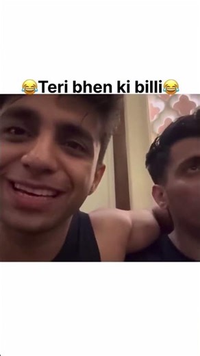 New gali unlocked😂