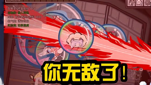 【阿伊/奶茶姬/奶茶星/由米口】奶茶星觉醒替身？阿伊已然无敌！