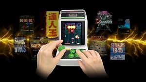 SEGA Astro City Mini V: svelato il nuovo mini cabinato arcade, ecco i giochi inclusi
