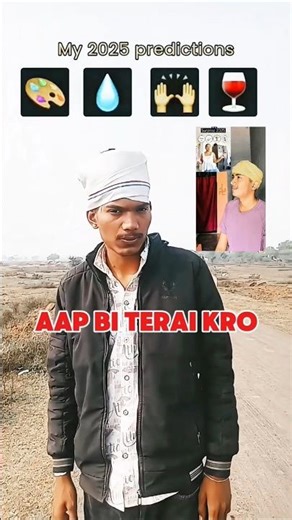 Magic Box Trick 😱 | Box Se Gayab Ho Gaya! #shorts #viralshorts #explorepage