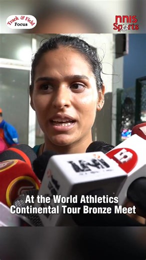 Asian Championships medalist Shaili Singh soared to gold 🏅 in the women’s long jump with a best leap of 6.28m at the World Athletics Continental Tour Bronze Meet 2025. But the victory felt incomplete as Asian Games silver medalist Ancy Sojanforced to withdraw from the event and end her season due to a muscle strain —was missing, prompting Shaili to tell NNIS Sports, “Ancy hoti to aur accha hota.” #Athletics #indianathletics #trackandfield #indianathlete #longjump | nnis