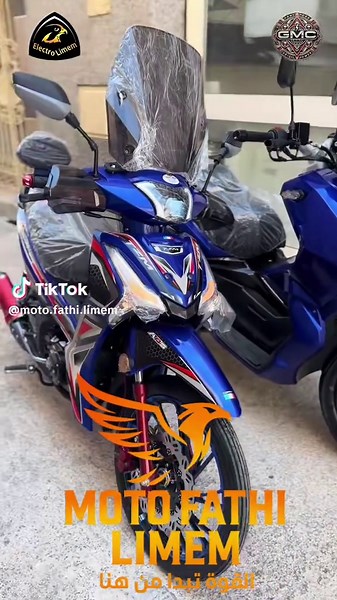 Découvrez la Victory Adv 125cc Tz Max 125cc