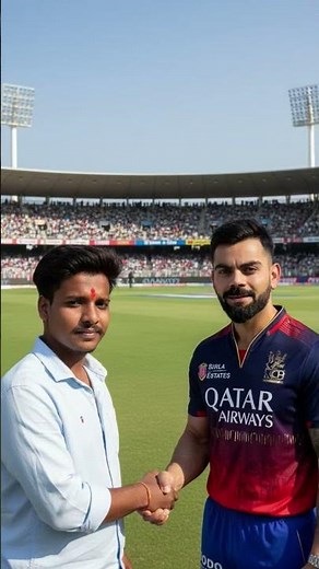 🚩#lalla #gadariya #viratkohli #viral #trending #youtubeshorts #please_subscribe_my_channel #india 🚩