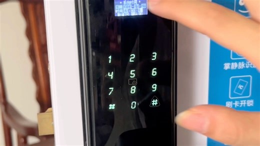 智能锁指纹，密码，卡片录入以及时间设置教程