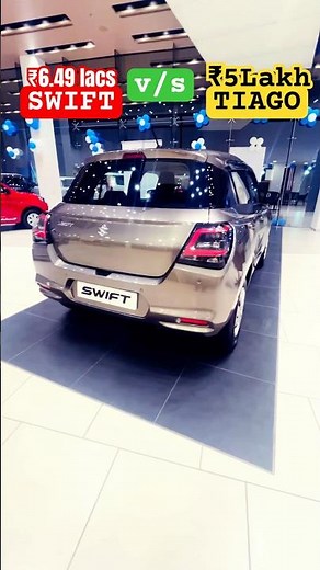 SWIFT vs TIAGO #swift #marutiswift #swiftvxi #swiftvdi #tiago #tatatiago
