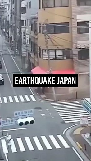 Footage of Terrifying Earthquake Strikes Japan | Earthquake 2026 #Earthquake #Japan #YTShorts