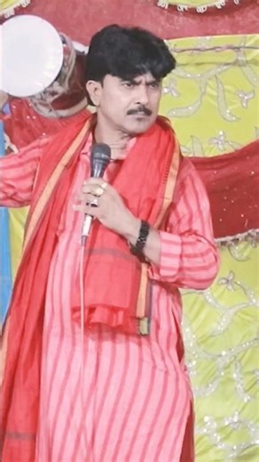 Bijender giri bail ban Gaye, bijendra giri comedy 2023