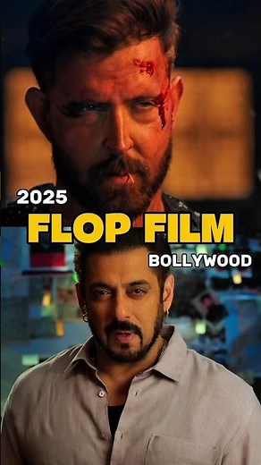 “Biggest FLOP Movies of 2025 😭 Box Office Disasters!”