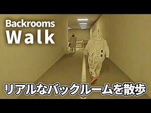Two incredibly realistic backroom experiences now available! Let's take a walk! - Backrooms_The_L...