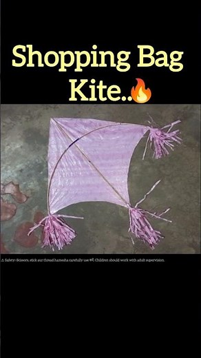 😱plastic Bag kite Making step by step💯 #shorts#kiteflying#kitemaking#kite#trending#viral🔥
