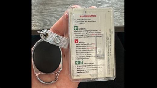 访问荷兰国家电网Alliander公司