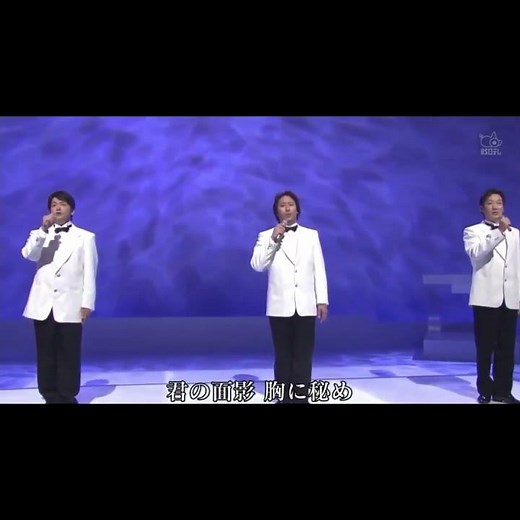 フォレスタ ｢北上夜曲｣(2008年) 4番