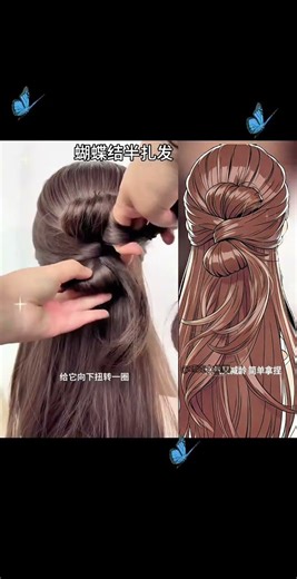 How to Tie Semi-Tied Hair with a Graceful Bow - Quick & Easy DIY