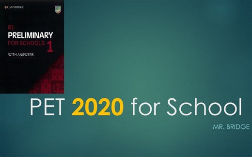 2020新版剑桥英语考试 PET 2020 实战快速解题技巧