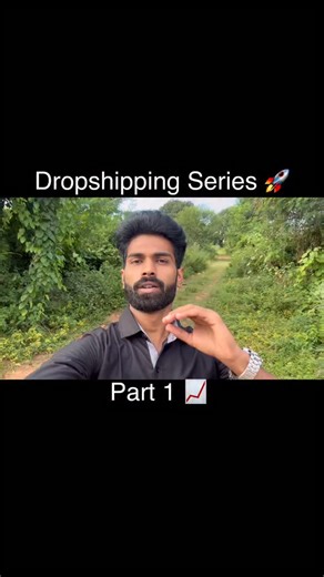 sammy inspires on Instagram: "🚀 Dropshipping Series – Part 1 I’ll teach you dropshipping in simple steps. If you get any doubts, drop them in the comments 👇 I’ll reply or cover them in the next part!"