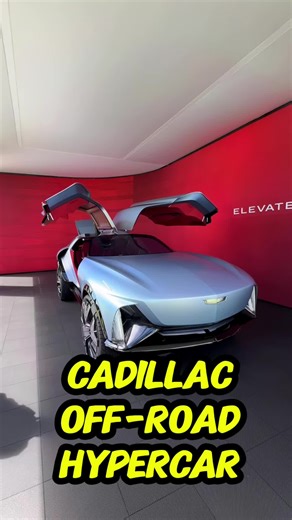 What makes Cadillac Elevated Velocity a true off road hypercar