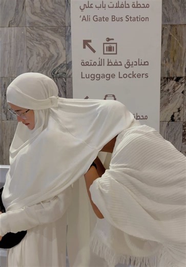 Bismillah mabrur 🕋 Semoga tahun ini kalian cepat menyusul bersama orang tercinta . Yang sumpah ya baru selesai kok senatural kui ya kamu 🥲🙂