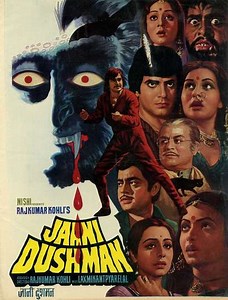 Jaani Dushman - Movie