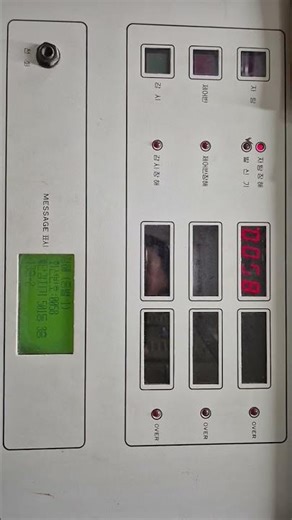 How to handle a sensor malfunction
