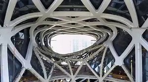 6.1K views · 197 reactions | "City of Dreams" Morpheus hotel by Zaha Hadid Architects. Client: Melco Crown Entertainment. Facade Contractor: KYOTEC Group. Main Contractor: DragAges Macau Limited, Bouygues Construction Group. #cotai #macau #china | Amazing Architecture | Facebook