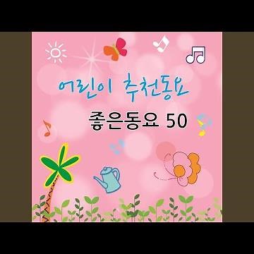 파란마음하얀마음