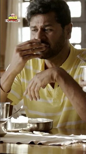 Prabhu Deva New Telugu Movie Scene | @BhaleChitralu