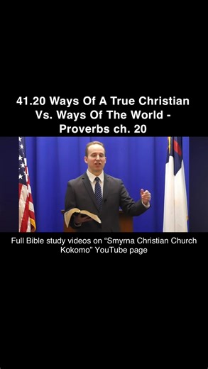 Whoso curseth his father or his mother, his lamp shall be put out in obscure darkness.- Proverbs 20:20 | Smyrna Christian Church Kokomo